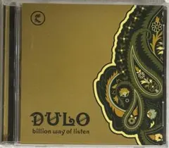 DJ KIYO aka DULO / BILLION WAY OF LISTEN