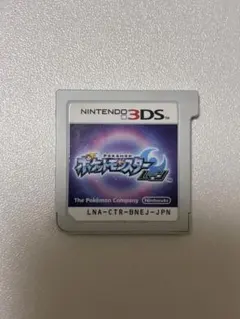 ポケットモンスター ムーン