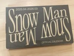 Snow Man Official Calendar 2025-2026