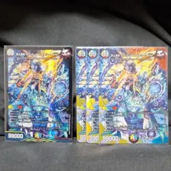 [追跡発送]　頂上混成ガリュディアス・モモミーズ’22 4枚