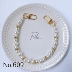 No.609 ハンドストラップ 長さオーダー スマホストラップ