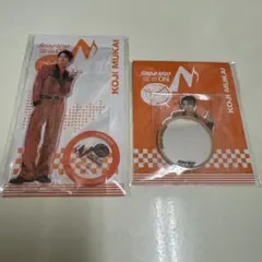 SnowMan 向井康二 ON アクスタ