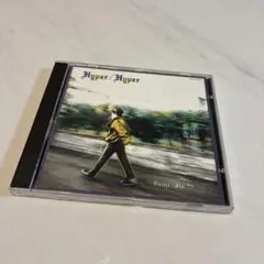 伊藤銀次 Hyper/Hyper