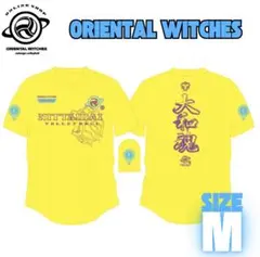 【本日限定セール】オリエンタルウィッチーズ　日体大　バレーボールTシャツ
