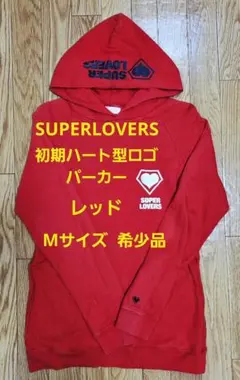 2026年最新】super lovers パーカーの人気アイテム - メルカリ