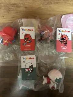 yurugun wave1 3個セット