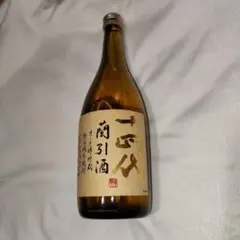 2025年最新】十四代 蘭引酒の人気アイテム - メルカリ