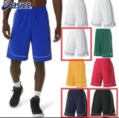 K*u様 値下げ アシックス バスパン