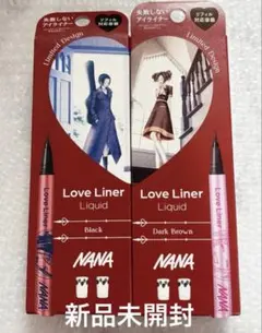 Set of 2 Love Liner Liquid Eyeliner R5 NANA (Regular Brush)