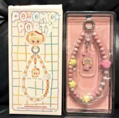 POPBEAN Pajama Party モバイルフォンチェーン CRYBABY