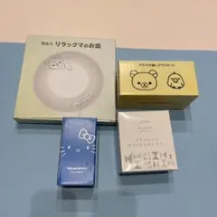 メルカリ市限定価格 食器 セット まとめ売りのサムネイル
