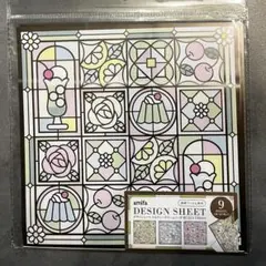 Item thumbnail for item 01edb811-3658-462e-bf8b-61f21f585d10