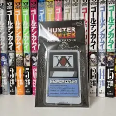 HUNTER×HUNTER　PIICA＋クリアパスケース　ハンターライセンス