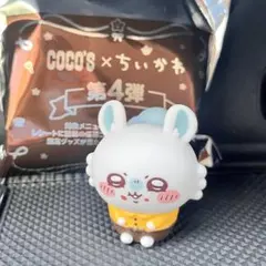 ちいかわ ココス COCO'S 第4弾 モモンガ ソフビ人形