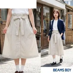 BEAMS BOY ビームスボーイ【F】ロングスカート ベージュ 水玉 ゆったりのサムネイル