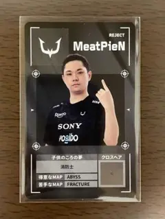 VCJ プレイヤーカード　RC MeatPieN season finals