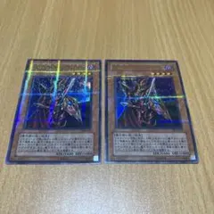 2025年最新】魔導戦士ブレイカー ウルトラパラレルの人気アイテム