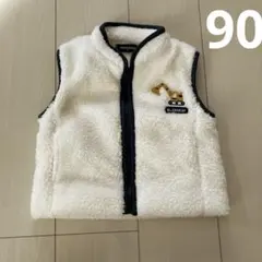 クレードスコープ☆働く車ショベルカーボアベスト90