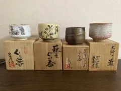 2025年最新】志野ぐい呑の人気アイテム - メルカリ