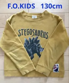 恐竜 トレーナー