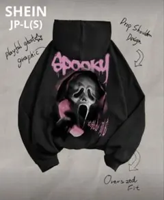 シーイン パーカー