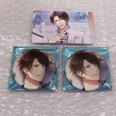 スタマイ 関大輔 LoveLetter 缶バッジ 特典