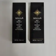 2025年最新】MEGA美ファンデーションの人気アイテム - メルカリ