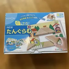タングラム 知育玩具