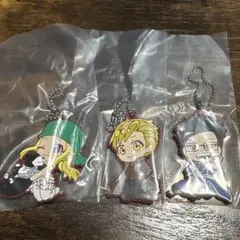 鋼の錬金術師 ガチャガチャ