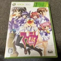 ★新品未開封 ゲームソフト★ マブラヴ / XBOX360