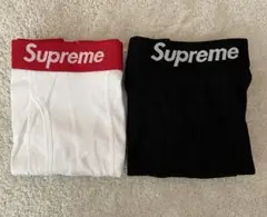 Supreme × Hanesボクサーブリーフ 白1、黒1セット