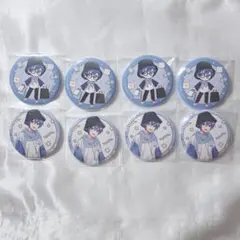 2025年最新】Kaito 缶バッジ ピアプロの人気アイテム - メルカリ