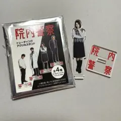 元欅坂46 長濱ねる　アクリルスタンド プリクラ付き 元欅坂46 長濱ねる アクリルスタンド プリクラ付き - メルカリ