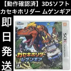 リアさん【プロフ有】様 リクエスト 2点 まとめ商品