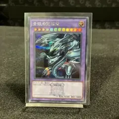 すて様 リクエスト 2点 まとめ商品