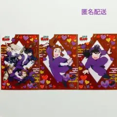 忍たま乱太郎 ファミマプリント ブロマイド L判 平滝夜叉丸 浜守一郎 4年生