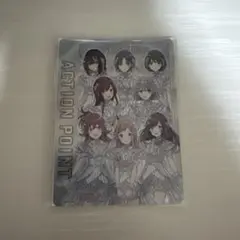 2026年最新】ユニオンアリーナ アクションポイント シャニマスの人気