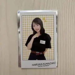 BEBE様 リクエスト 2点 まとめ商品