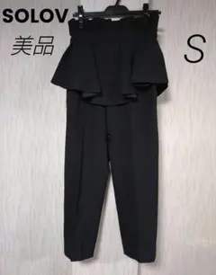 yayoi841様 リクエスト 2点 まとめ商品