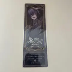 Item thumbnail for item 3919d520-6038-489e-9483-f4e8522cbb29