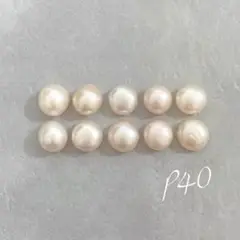 淡水パール バロックルース P40