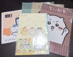 ちいかわ自由帳＆クリアファイル3枚＋おまけ