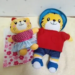 しまじろうとはなちゃんのぬいぐるみ2体セットのサムネイル