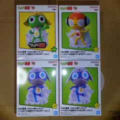 ケロロ軍曹 ケロロ小隊フィギュア 4点