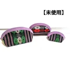 【未使用】刺繍デザインのポーチ3点セット