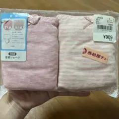 西松屋 産後ショーツ 2枚組 M-L ピンクのサムネイル