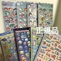 新作なみなみ水族館ボンドロ 4枚セット - メルカリ