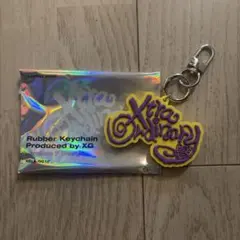 XG Rubber Keychain Xtra Ordinary ココナ - メルカリ