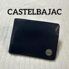 2026年最新】CASTELBAJAC メンズ 折り財布の人気アイテム - メルカリ