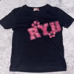 ドラマ「凪のお暇」中村倫也さん着用のTシャツ レッド フリーサイズ 未 